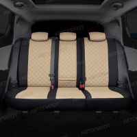 Чехлы Автопилот Экокожа Ромб на Nissan Sentra 7 (B17) 2012-2017 г.в.