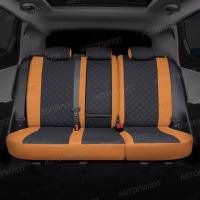 Чехлы Автопилот Экокожа Ромб на Nissan Sentra 7 (B17) 2012-2017 г.в.