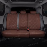 Чехлы Автопилот Экокожа Ромб на Nissan Sentra 7 (B17) 2012-2017 г.в.