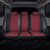 Чехлы Автопилот Экокожа Ромб на Nissan Sentra 7 (B17) 2012-2017 г.в.