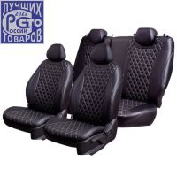 Чехлы Премиум Экокожа Байрон Ромб на Omoda C5 (кроссовер) с 22г.