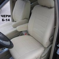 Чехлы Автопилот на Chery CrossEAstar (В-14)