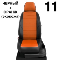 Чехлы Автолидер на BMW X1 (F-48) с 2015-н.в.