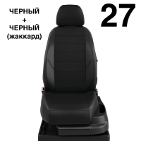 Чехлы Автолидер на BMW X1 (F-48) с 2015-н.в.