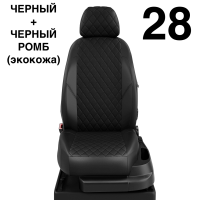 Чехлы Автолидер на BMW X1 (F-48) с 2015-н.в.