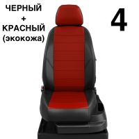 Чехлы Автолидер на BMW X1 (F-48) с 2015-н.в.