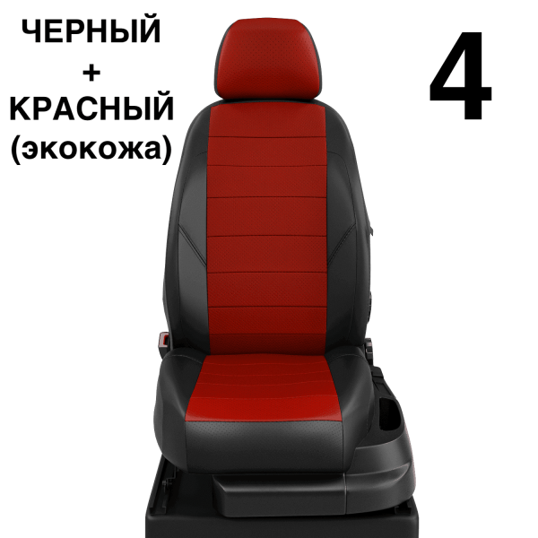 Чехлы Автолидер на BMW X1 (F-48) с 2015-н.в.