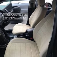 Чехлы Автопилот Алькантара на Hyundai ix35 2010-2015 г.в.