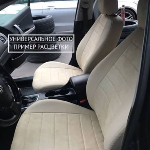 Чехлы Автопилот Алькантара на Hyundai ix35 2010-2015 г.в.