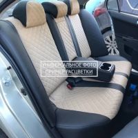 Чехлы "Автопилот" Под Заказ