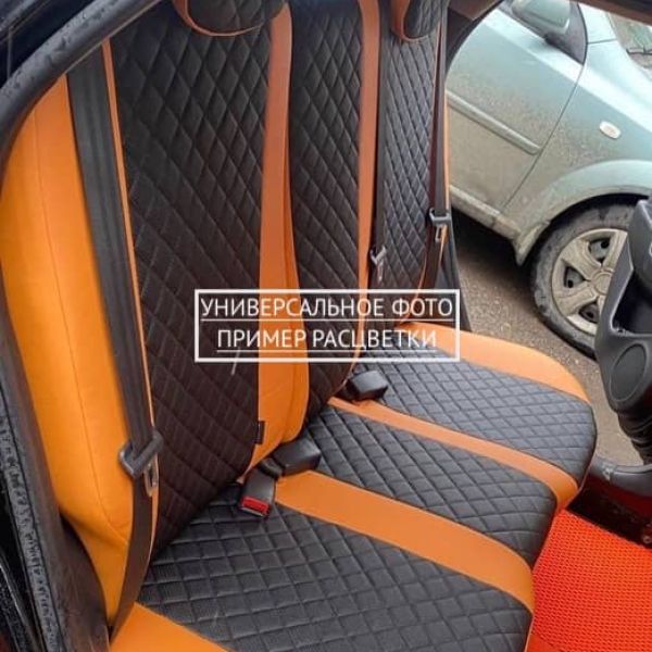 Чехлы "Автопилот" Под Заказ