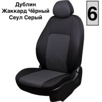 Чехлы Жаккард на Renault Dokker 40/60 (2012+)