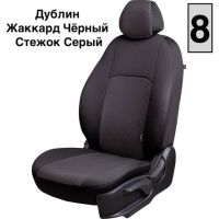 Чехлы Жаккард на Renault Dokker 40/60 (2012+)