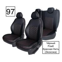 Чехлы Экокожа Ромб на Haval M6 2 (2021+)